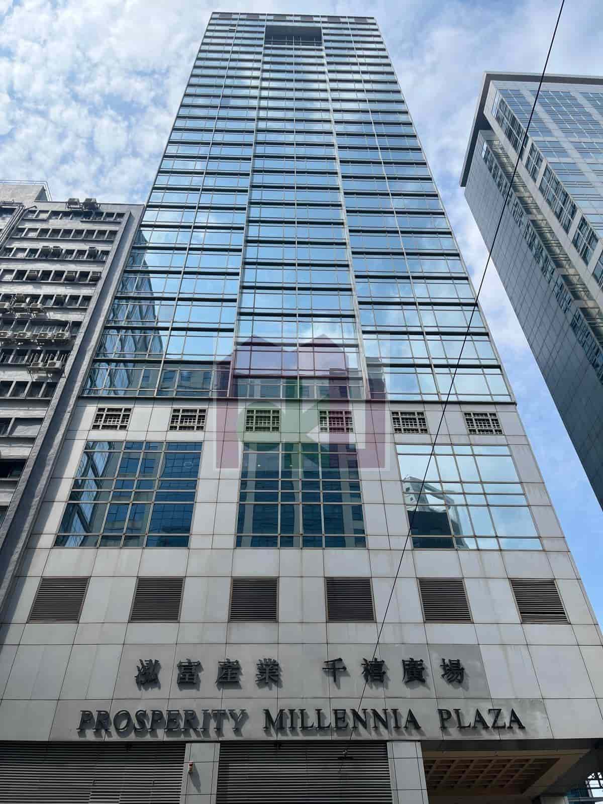 鰂魚涌泓富產業千禧廣場 寫字樓租賃 | 大睦物業